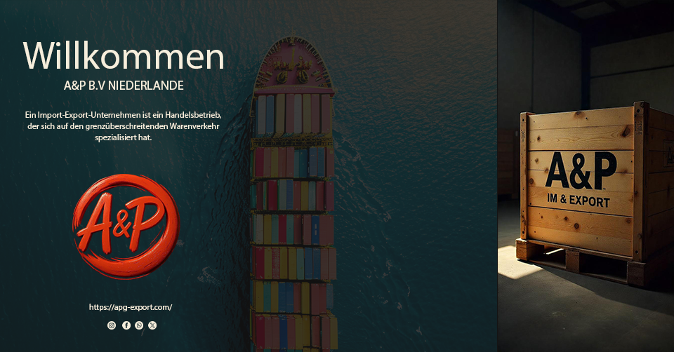 Image Newsletter